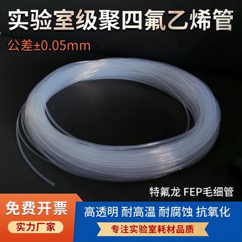 无缝钢管在现代工业中的应用场景